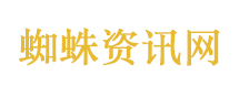 窈窕淑女